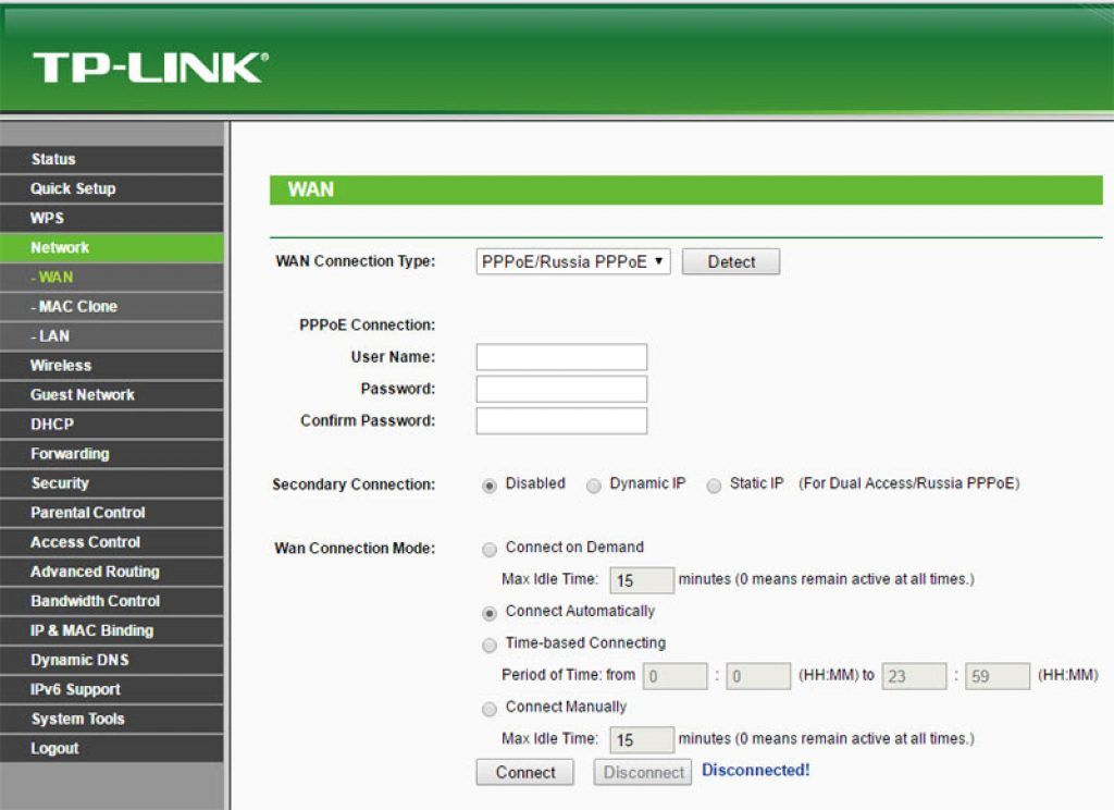 Como entrar en router tp link