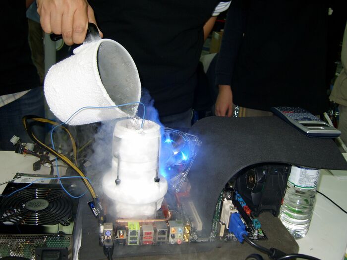 overclocking CPU