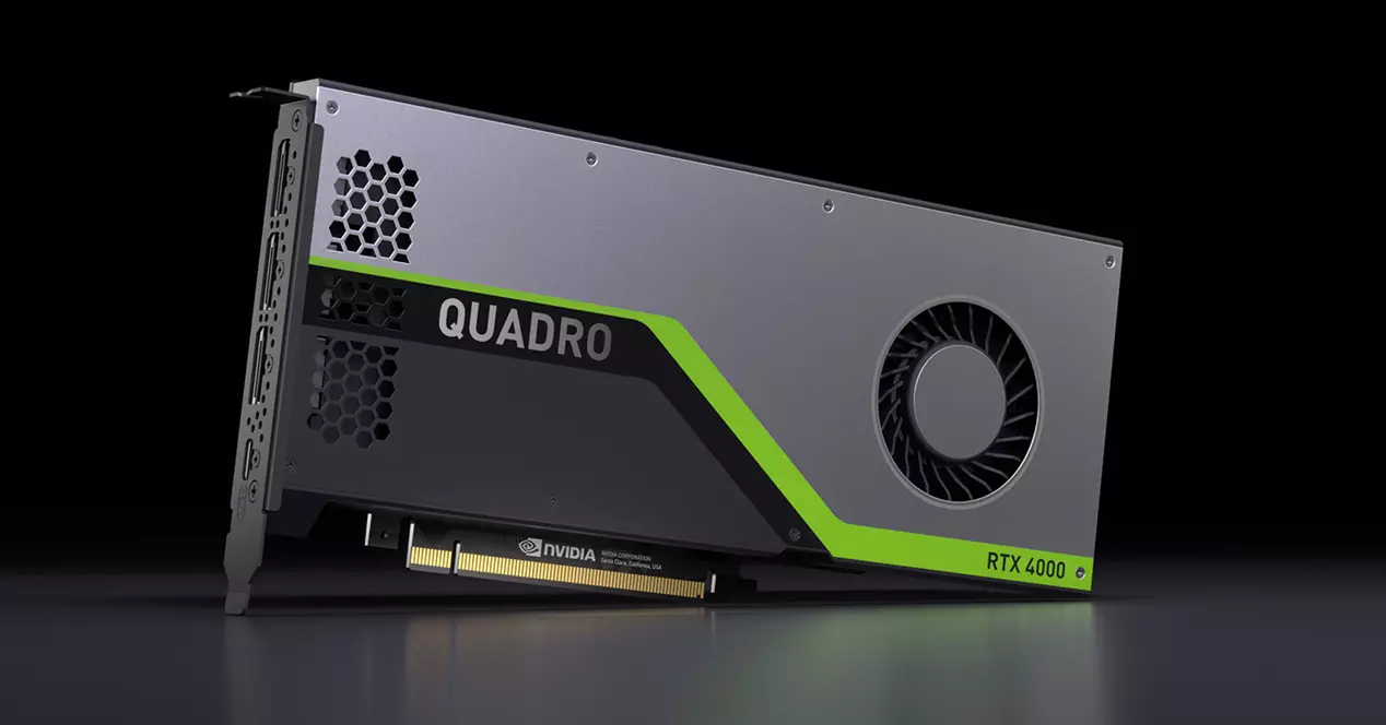 NVIDIA Quadro