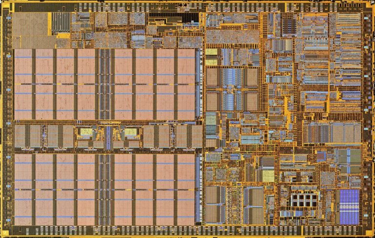 Motherboard Cache Module EDRAM: What is this memory and what is it used for? - Hardware Guide