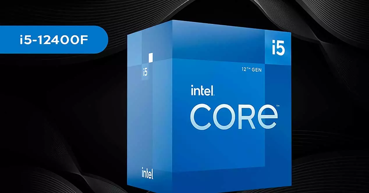 Intel Core i5-12400F