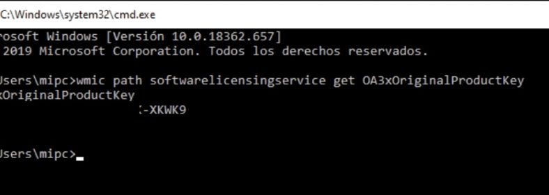 How to View Windows Key in BIOS: Guide 2026 - Hardware Guide