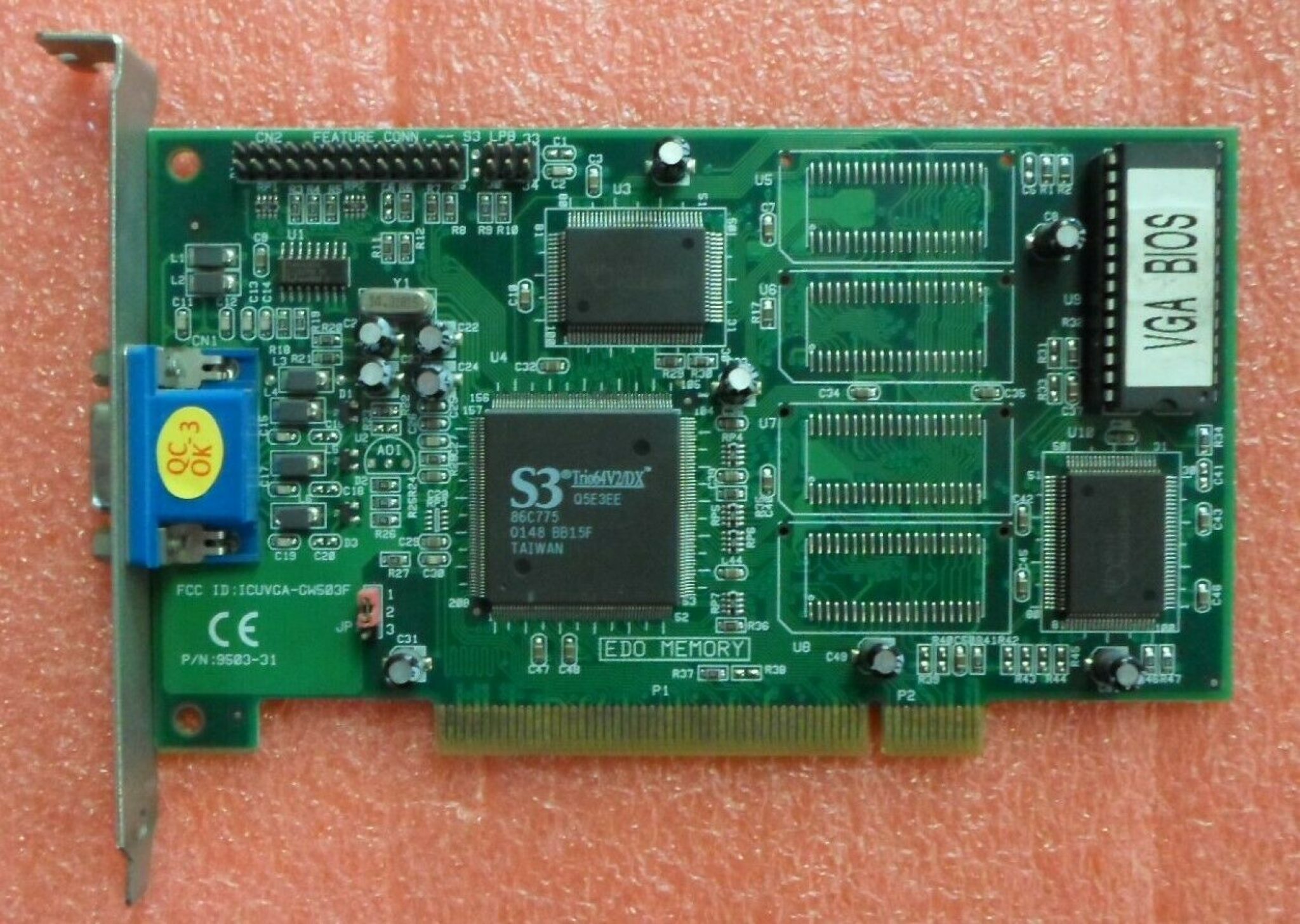 כיצד לשנות את ה-BIOS של כרטיס המסך