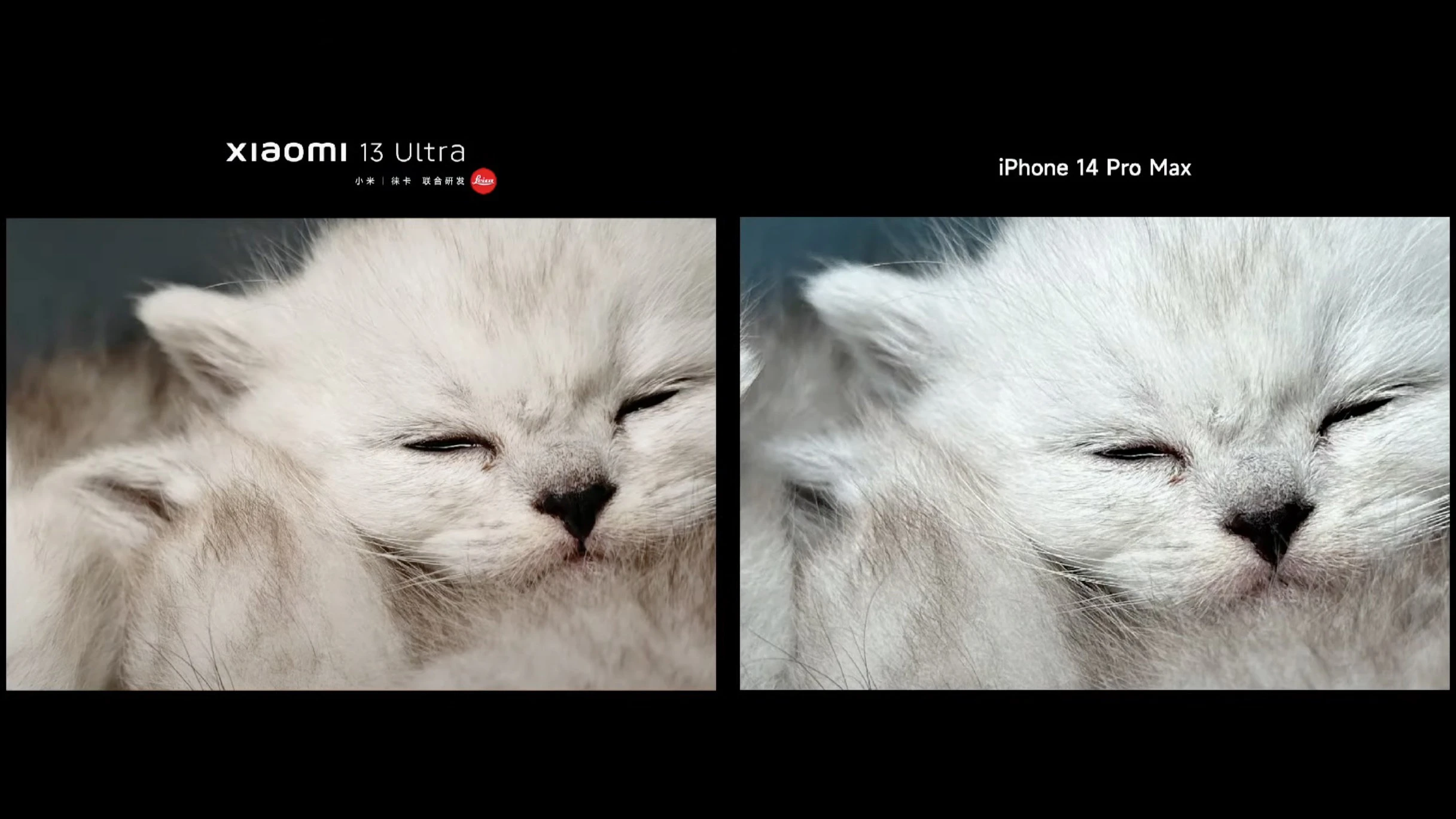 xiaomi 13 ultra