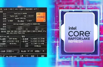 Intel Core i5-14600K