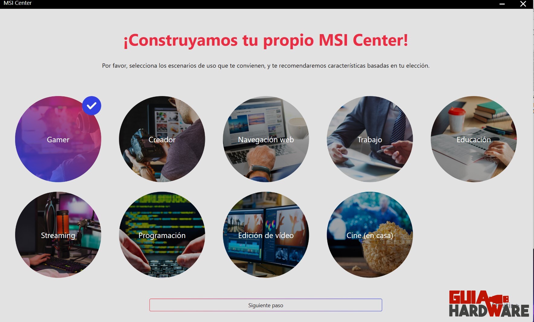 MSI CENTER