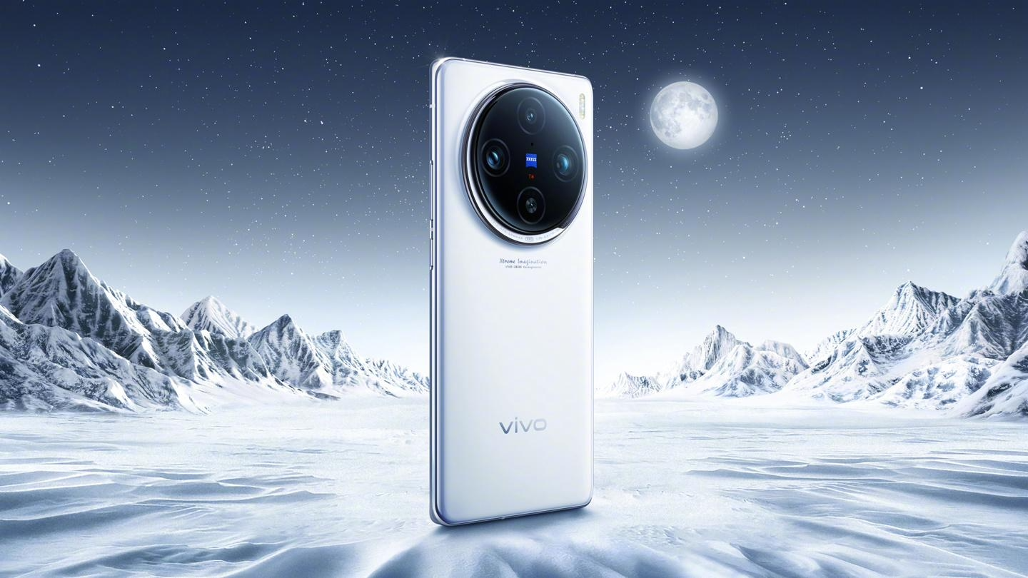 Vivo X100 Pro