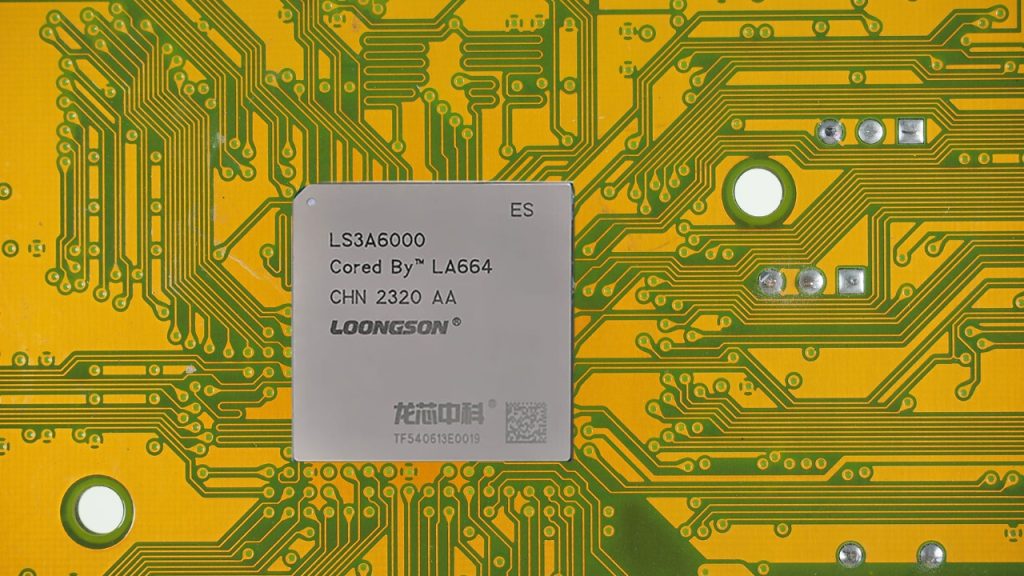 Longsoon 3A6000