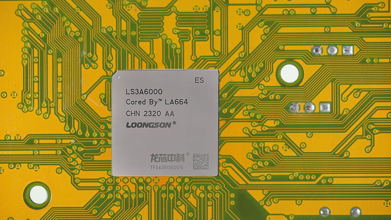 Longsoon 3A6000