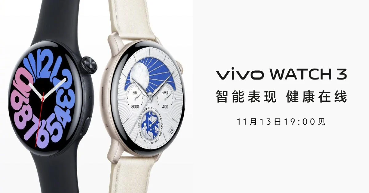 vivo watch 3