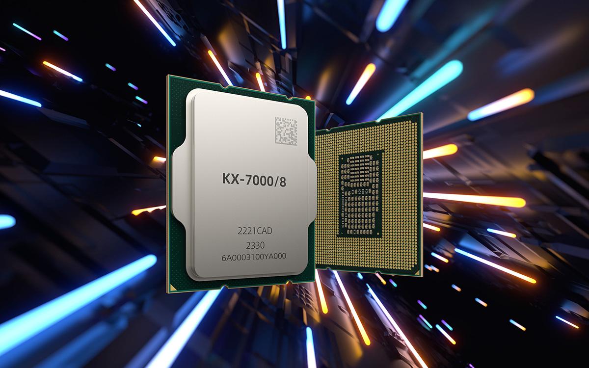 Procesador KaiXian KX-7000N para IA