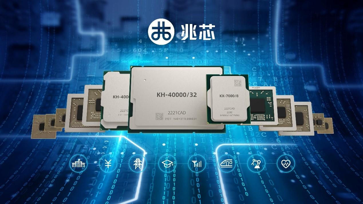 Procesador Zhaoxin KH-50000