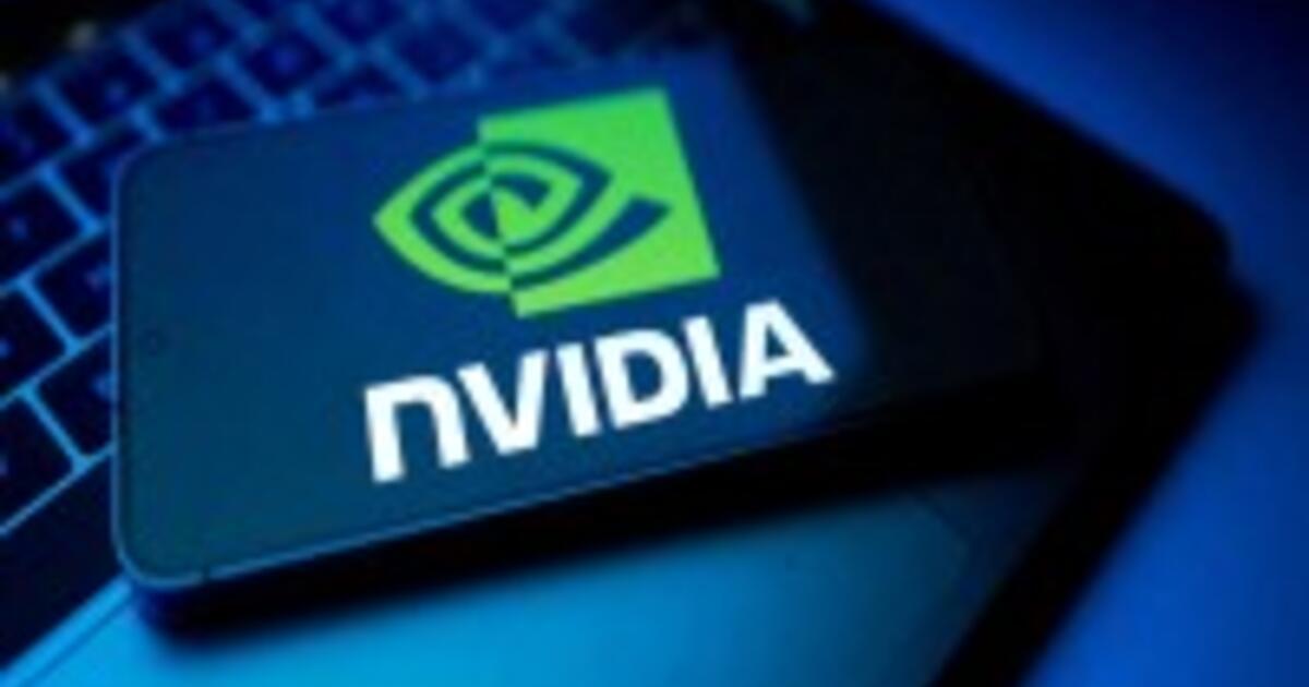 nvidia trump