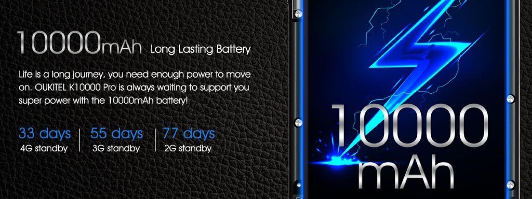 ejemplo de batería de 6400 mAh