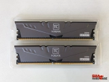 Análisis de las memorias T-CREATE EXPERT 2x16GB DDR4-3200MHz CL16 de TeamGroup