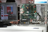 Elbrus Computer: la historia de los procesadores rusos que pretenden competir con los americanos