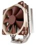 Noctua NH-U12S, Disipador de CPU con Ventilador NF-F12 de 120 mm (Marrón)